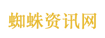 花粉过敏≠不能赏花